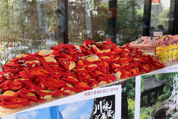 1764145034870217.jpg 微信图片_20251126160116_副本.jpg