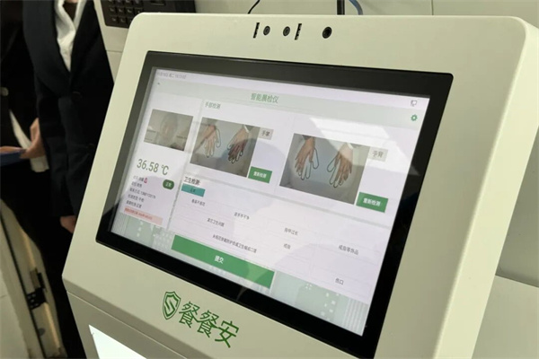 1764830679752815.jpg 2.jpg